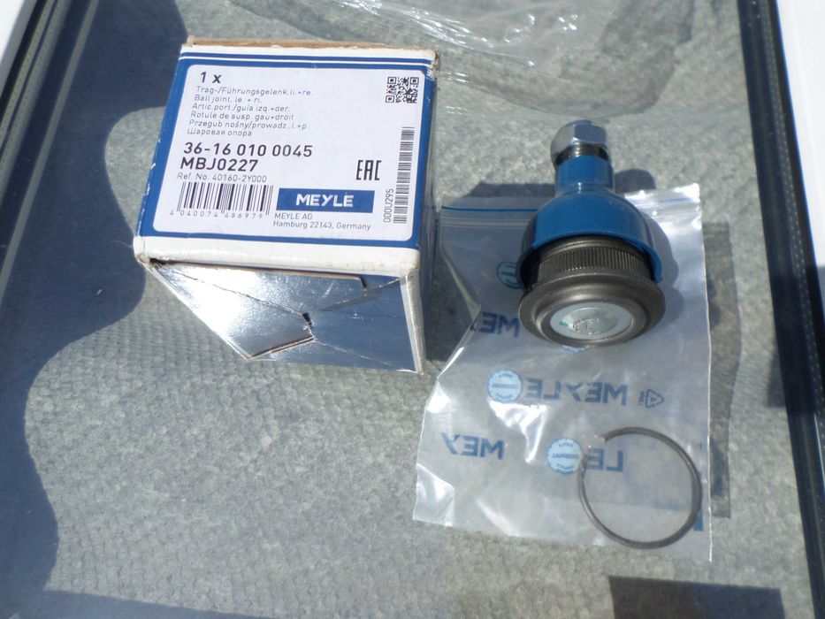 Meyle 36-16 010 0045 шрус крепления / направляющий