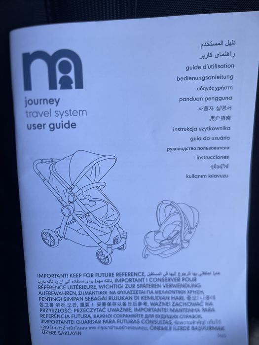 Carrinho + Babycoque Mothercare (como novo).