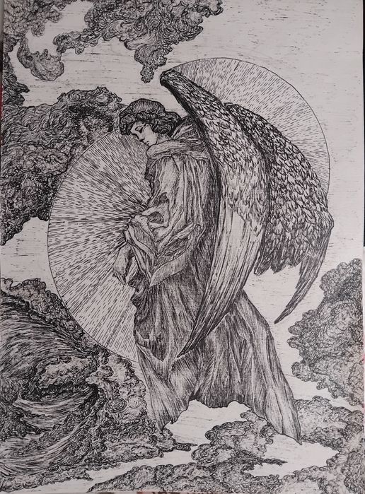 „Богосклонность"