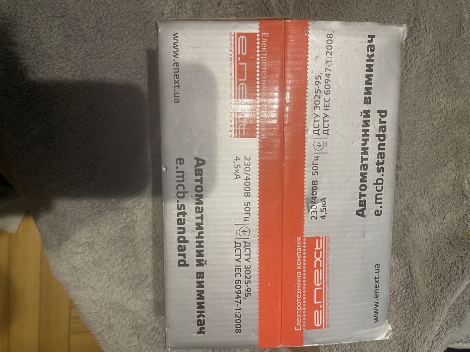 Продам автоматические выключатели ( автомат)