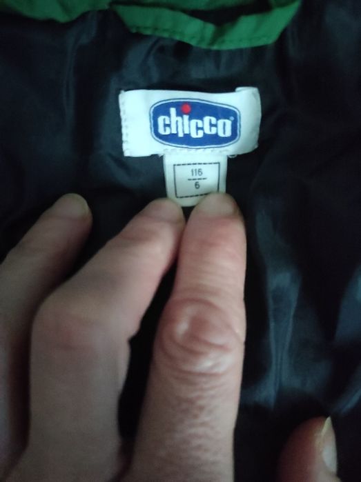 Курточка для хлопчика