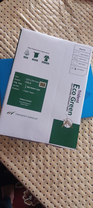 Папір офісний А4 Eco green 500 аркушів