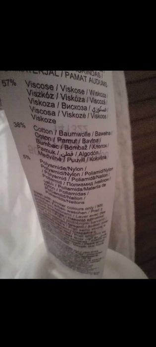 Bluzka damska Orsay xs