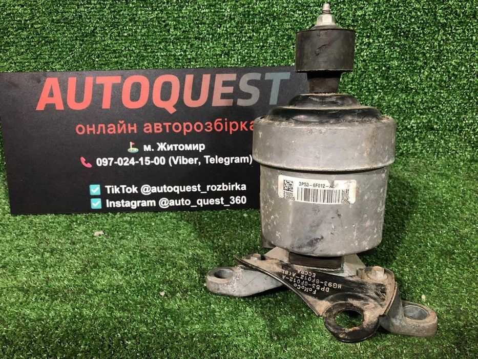 ‼️‼️‼️Опора двигуна права (engine mount RH) Ford Edge / Lincoln MKX 3.5‼️‼️‼️