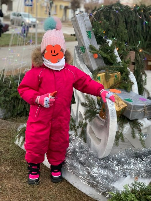 Комбінезон REIMA(98см)