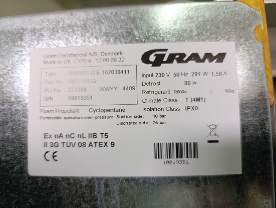 Холодильна шафа Холодильник Gram