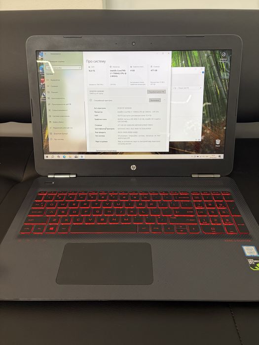 Ноутбук б/у HP Omen 16 16/512