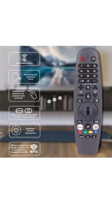 Телевизор Samsung 22,24,32,34 дюйма Smart TV T2 Android BluetoothWi-Fi