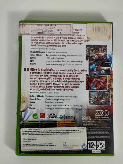 Guilty Gear X2 - Xbox Classic