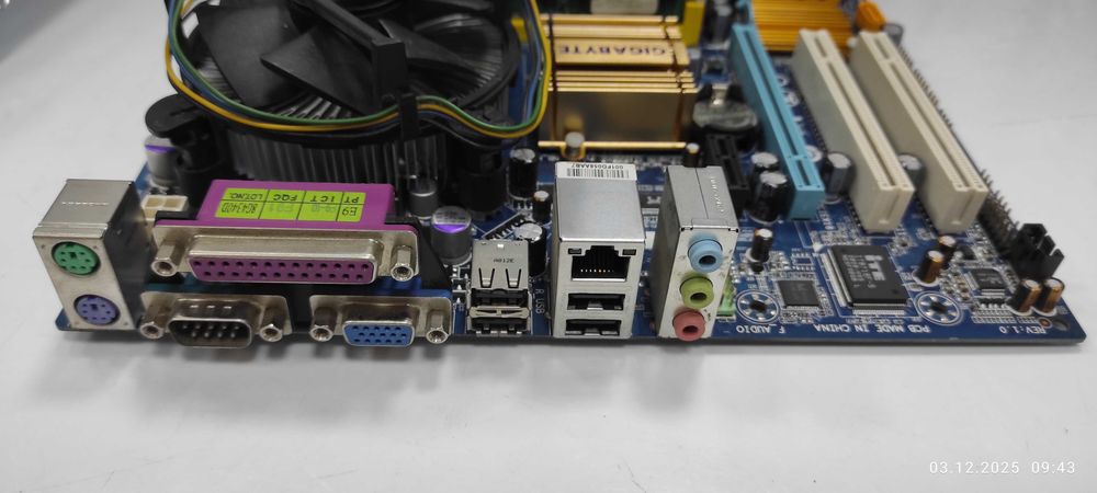 Gigabyte GA-EG31M-S2 (s775, G31, PCI-Ex16)