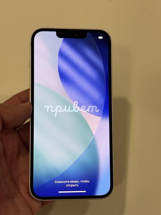 Iphone 14 - Fatura de 29/4/2024