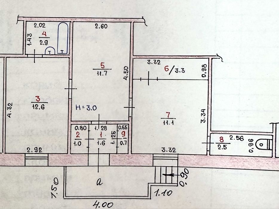 Продажа парикмахерской, Даманский, Доватора, 27