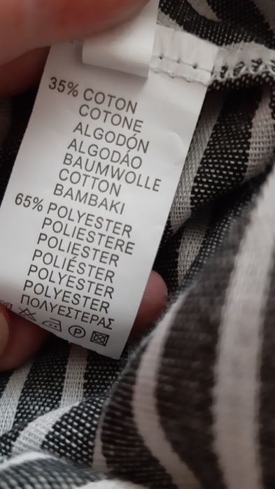 Нарядные, лёгкие, комфортные женские брюки.