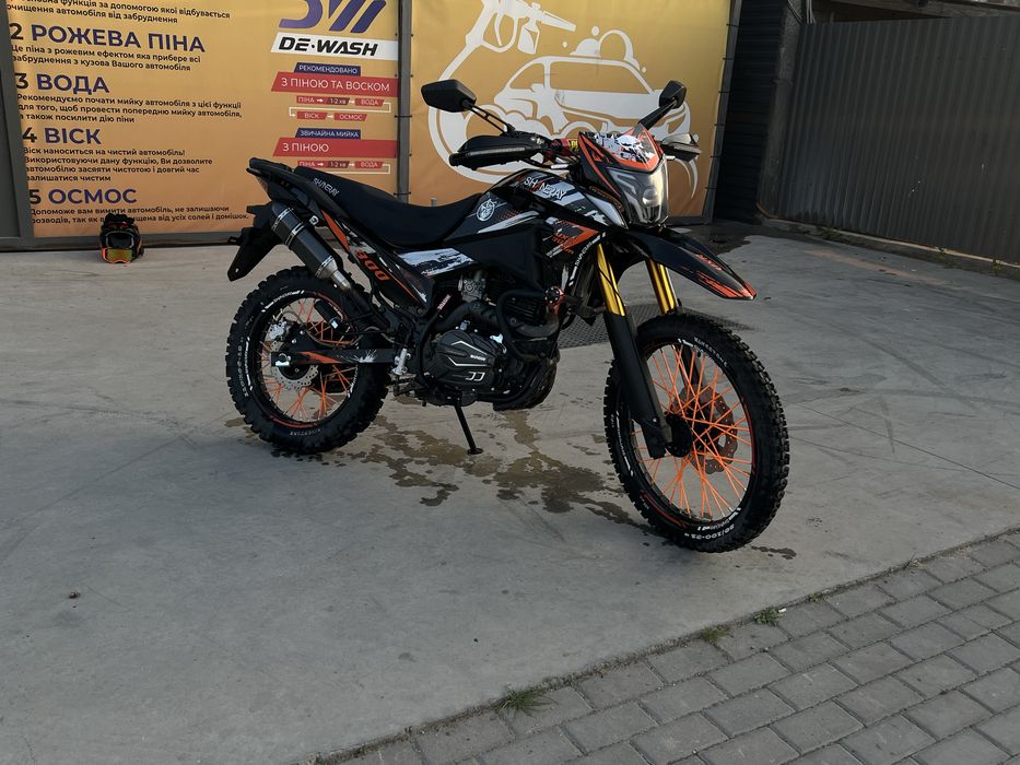 Продам  SHINERAY VXR 300