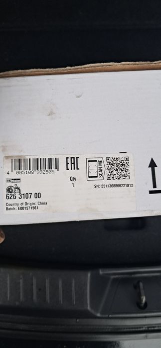 Комплект зчеплення 626310700 Mazda CX-5 щеплення: 3 500 грн