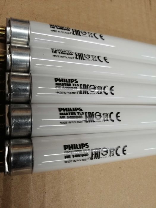 Świetlówka Philips Master TL5 HE 14W/840