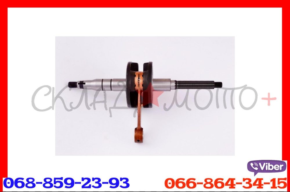 Поршневая цилиндр 3kj 2ja ямаха джог Yamaha50 65 72 bws100 axis90 jog