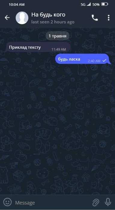 Photoshop/ фотошоп/фото /Отрисовка с нуля / печати / PDF/ретуш