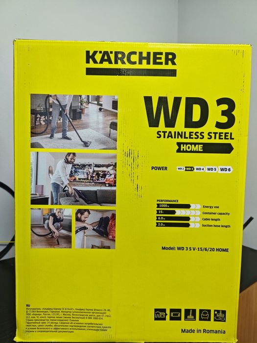 Пилосос KARCHER WD3S V-15/6/20 home