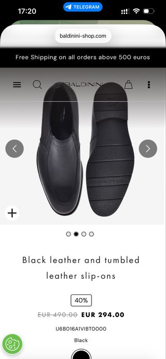 Туфлі лофери зимові Baldinini