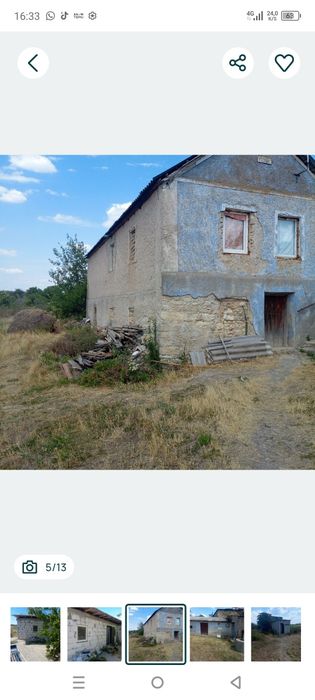 Продається дім з великою ділянкою