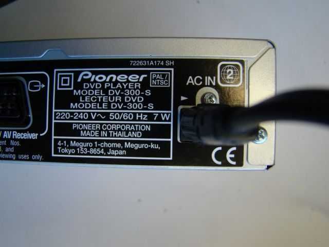 Odtwarzacz DVD DV-300-S PIONEER