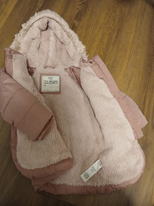 Куртка зимова дитяча