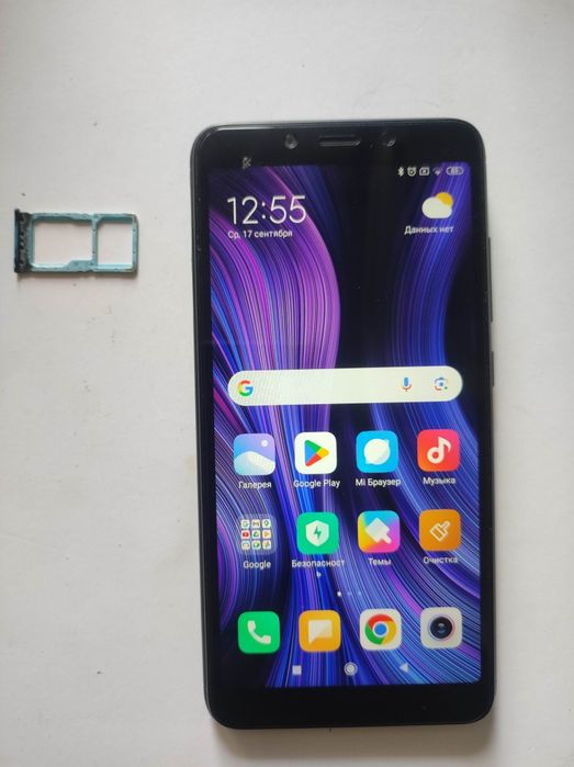 Redmi 6 исклюзив 4/64