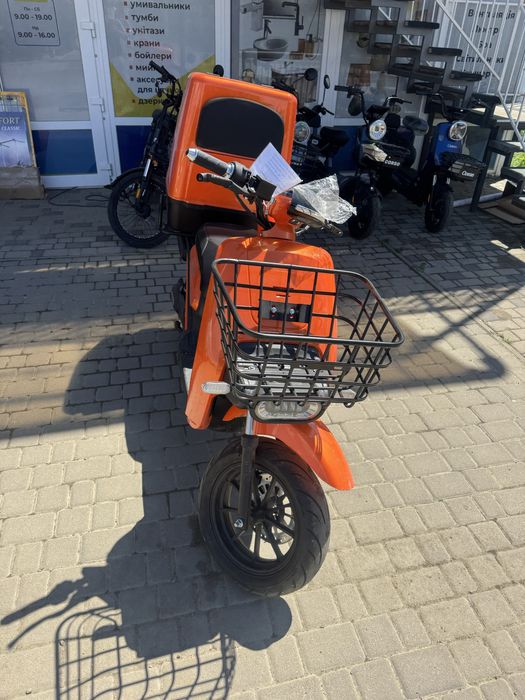 Електроскутер ATLAS Bee Yellow