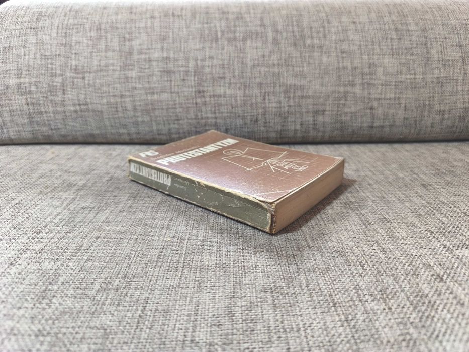 Stanisław Markiewicz - Protestantyzm