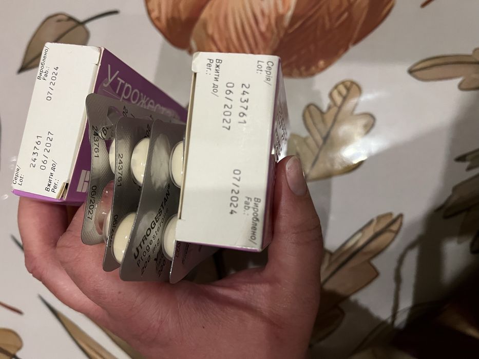Свічки 200 (25 капсул)