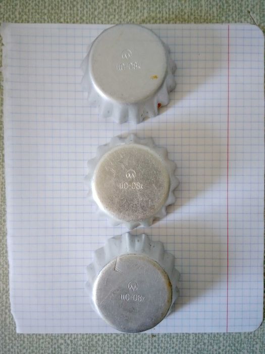 Формочки металлические алюминиевые для кексов 3 шт