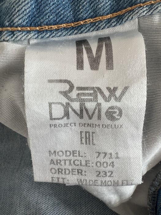 Джинси, блакитні, М, wide mom fit