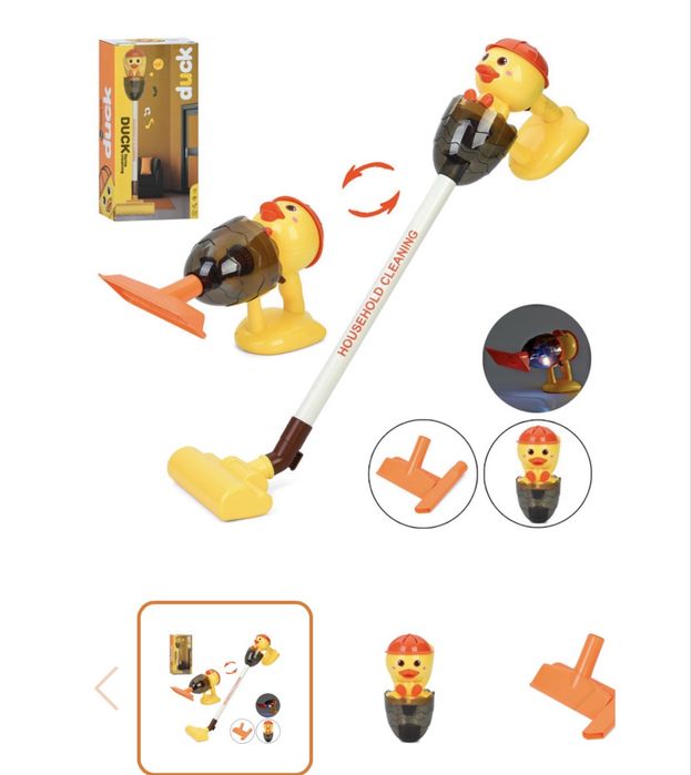 Іграшковий пилесос Duck cleaning kit