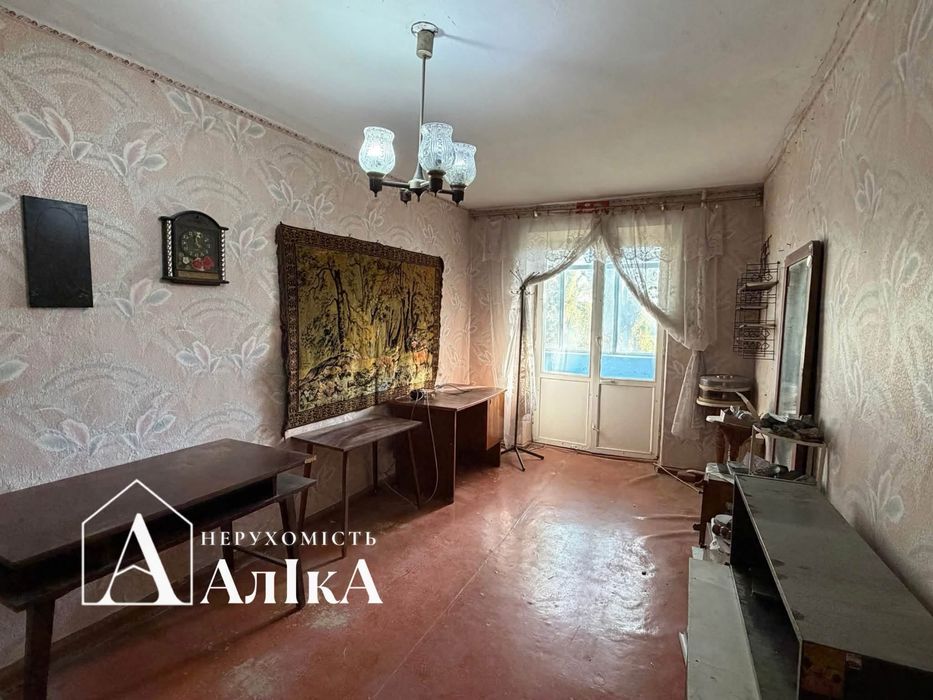 Продам 2-кімнатну квартиру