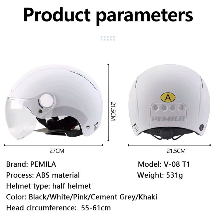Мотошлем , шлем для скутера, шлем для електроскутера, шлем для