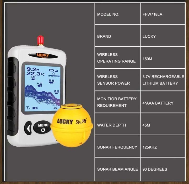 Ехолот lucky ffw718LA