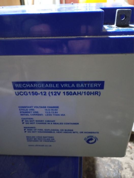 Акамулятор для Інвертора