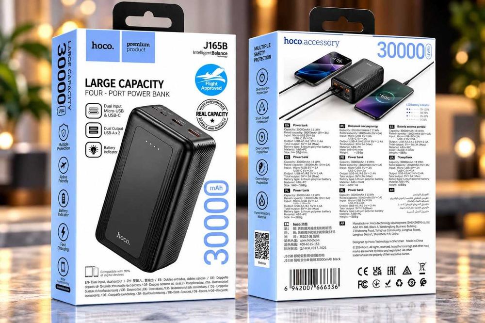 Power Bank , Павербанк , hoco,borofone опт