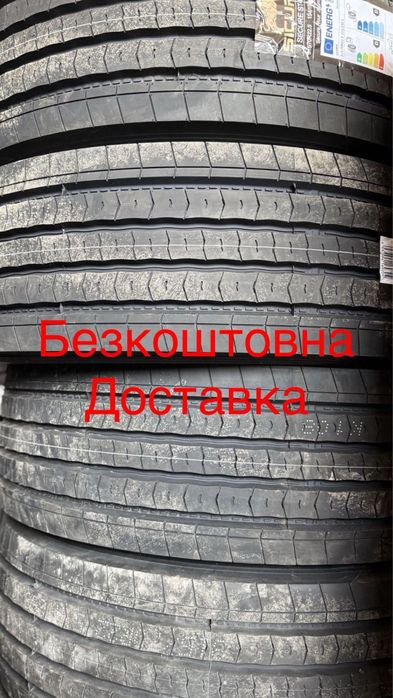 Шини SICURO ST49+ 315/70r22.5 (154/150L) рульова