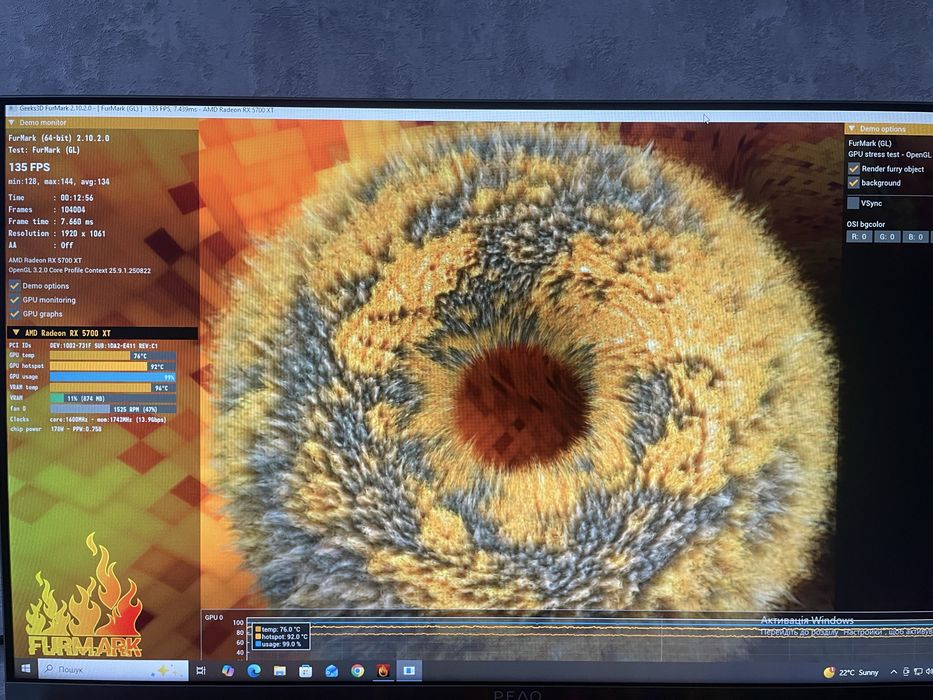 Продам ПК: Ryzen 5 5500, RX 5700 XT