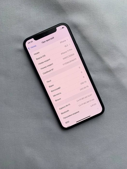 Iphone 11 pro 256 gb neverlock | Айфон 11 про 256 гб гарантія