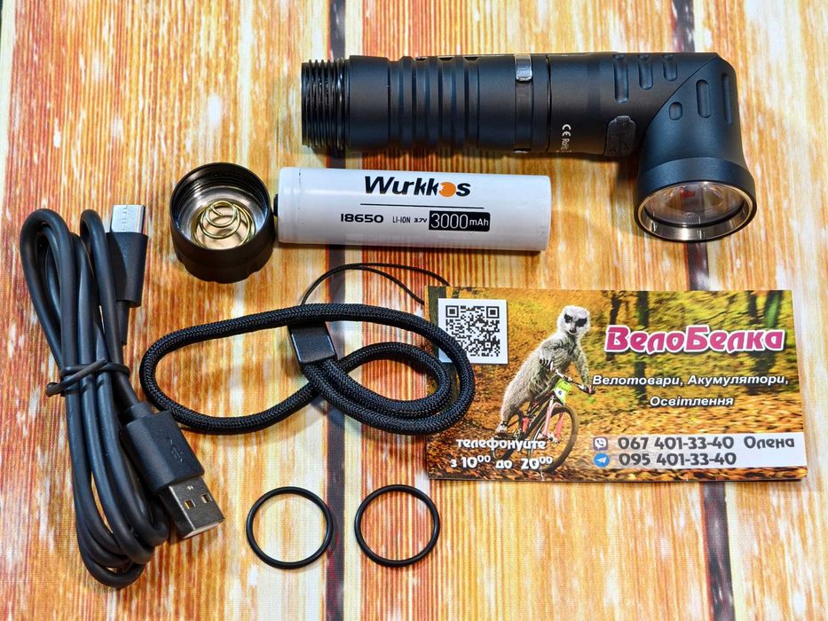 Ліхтар Wurkkos HD11 поворотний червоне світло 1800лм IP68 магніт з АКБ