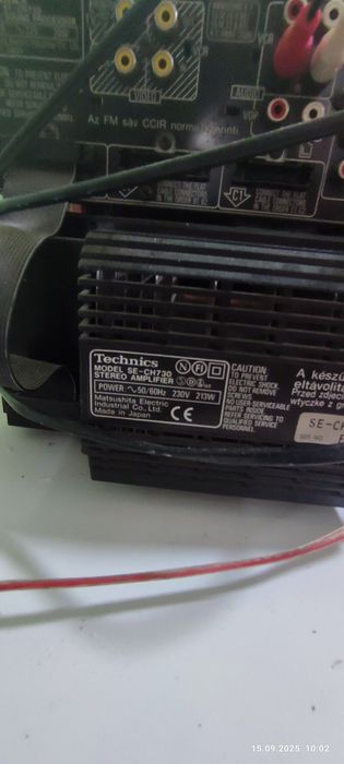 Музыкальний центр Technics