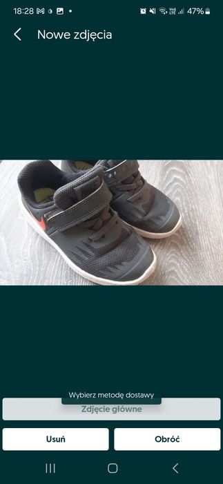 Nike buty chłopięce