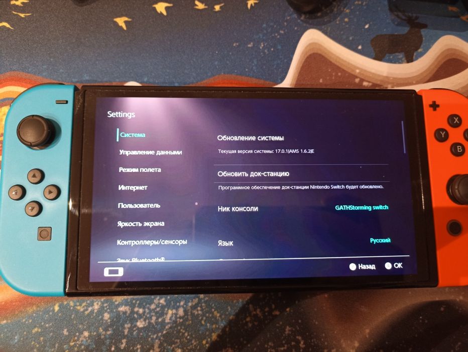 Nintendo switch OLED в ідеальному состояние + мини бонус