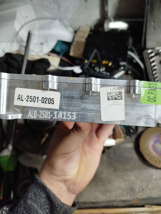 Модем антени бпла