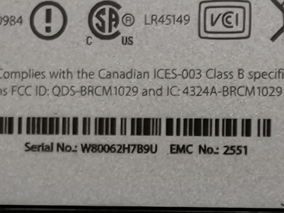 Imac 1311 під ремонт