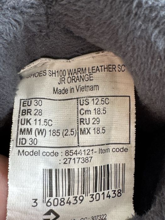 демісезонні черевики черевички осінні Decathlon Quechua