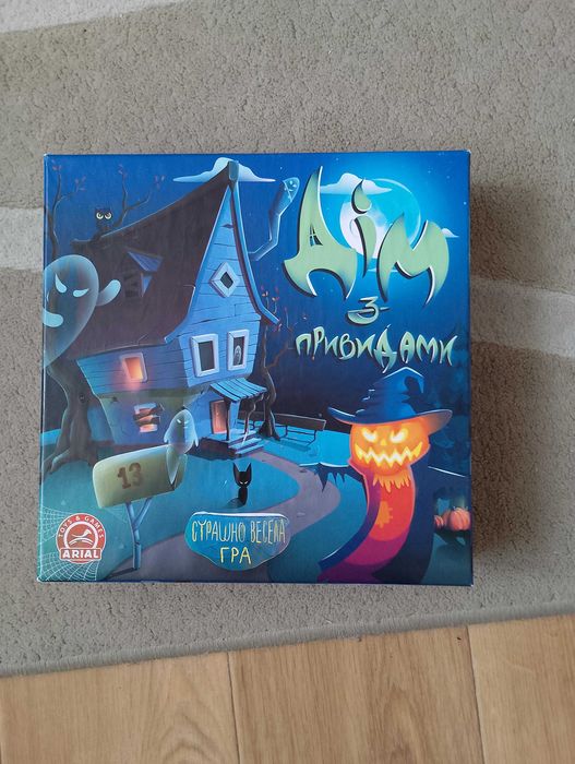 настольная игра дом с привидами